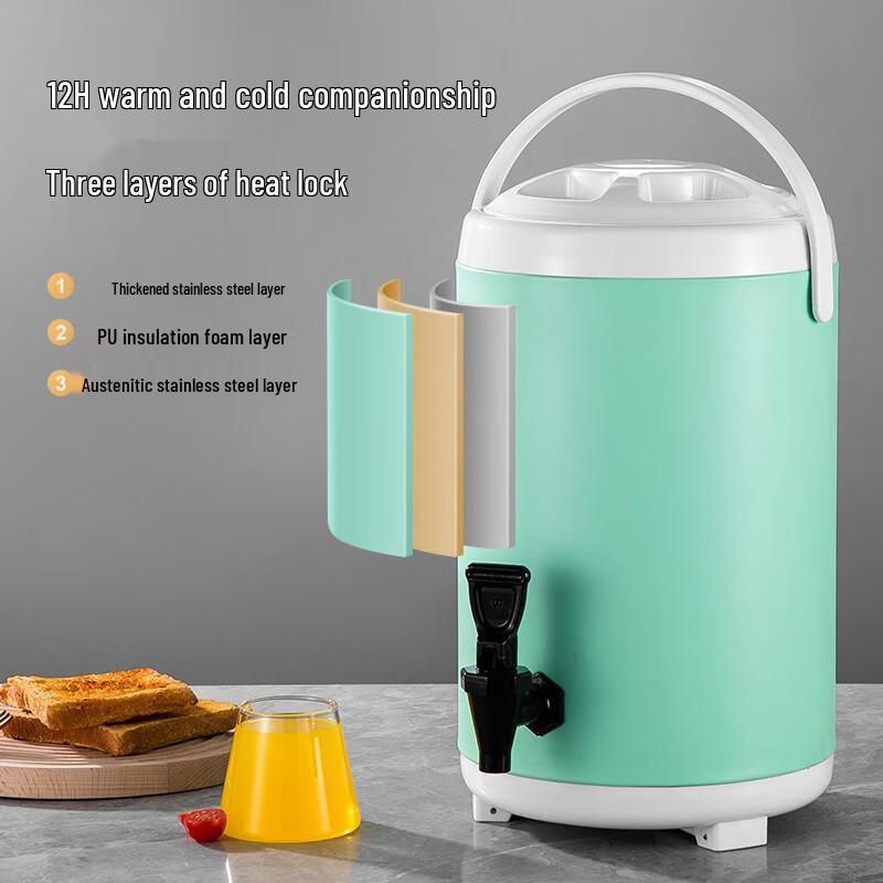 Commercial Stainless Steel Insulated Beverage Dispenser