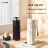 Germ Coca-Cola Co-Branded Insulated Temperature Control Travel Mug