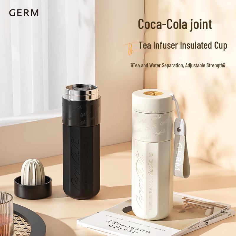Germ Coca-Cola Co-Branded Insulated Temperature Control Travel Mug