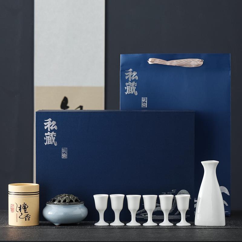 Creative Ceramic Wine Set Chinese Style Liquor Goblet Wuliangye Company for Client Annual Meeting Accompanying Hand Gift