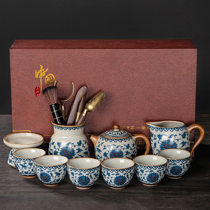 Lainuo Ru Kiln Lotus Xishi Tea Set with 6 Cups & 10-Piece Ceremony Kit