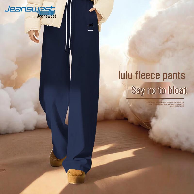 

Jeanswest High-Waist Drawstring Pocket Cat Casual Pants M