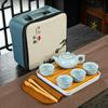 Čínská Keramická Čajová Sada Kung Fu Cestovní Přenosná 1 Konvička 4 Šálky Čajová Sada Čajová Konvička Čajovar Sítko Čajový Šálek Šálek Čajové Nádobí Dárková Krabička Nová
