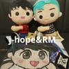 [USED] With Tags. TinyTAN Special Clingy Plush Toys (2 Figures) & Blanket.