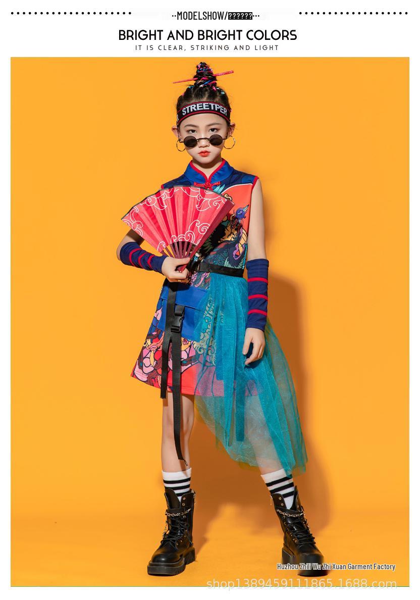 Chinese Style Qipao Dress for Girls - Ethnic Dance & Jazz Performance Costume 150 cm синий