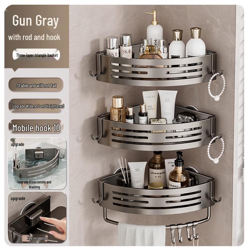 Lanjia Suction Cup Wall-Mounted Shower Caddy