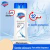 Safeguard Pure White Fragrance Moisturizing Body Wash