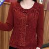 2026 Spring Style Elegant Versatile Age-Reducing Base Layer Shirt for Middle-Aged and Elderly Women