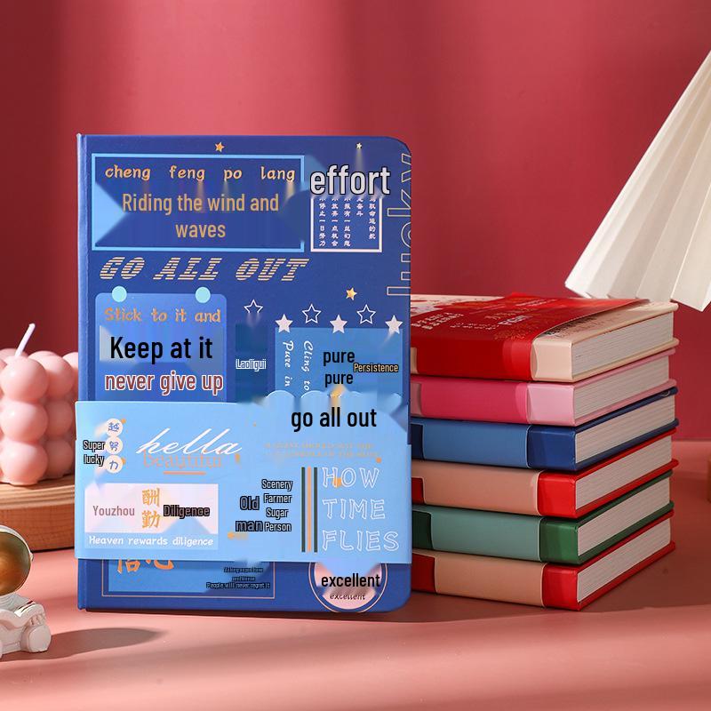 Golden Motivation Notebook Set: School Diary & Planner for Junior High Entrance Exam - Perfect Prize Gift