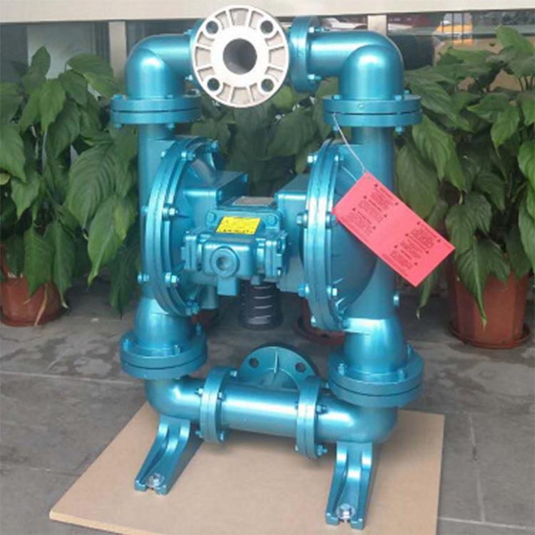 Skylink LS80 Metal Pneumatic Diaphragm Pump for High-Flow Liquid Transfer