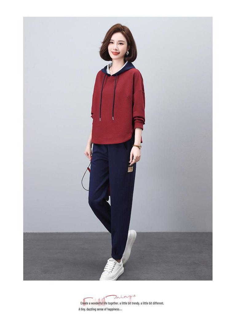 Sportovní oblek pro raný podzim 2024: Omlazující, zeštíhlující dvoudílný set