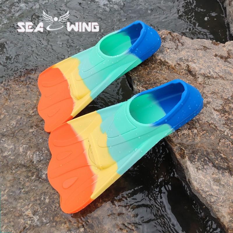 Silicone Swimming Fins Kids Adults - Short Blade Training Freestyle Butterfly Frog Kick