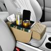 PU Leather Center Console Armrest Cushion Portable Storage Box New Car Armrest Pillow  Universal