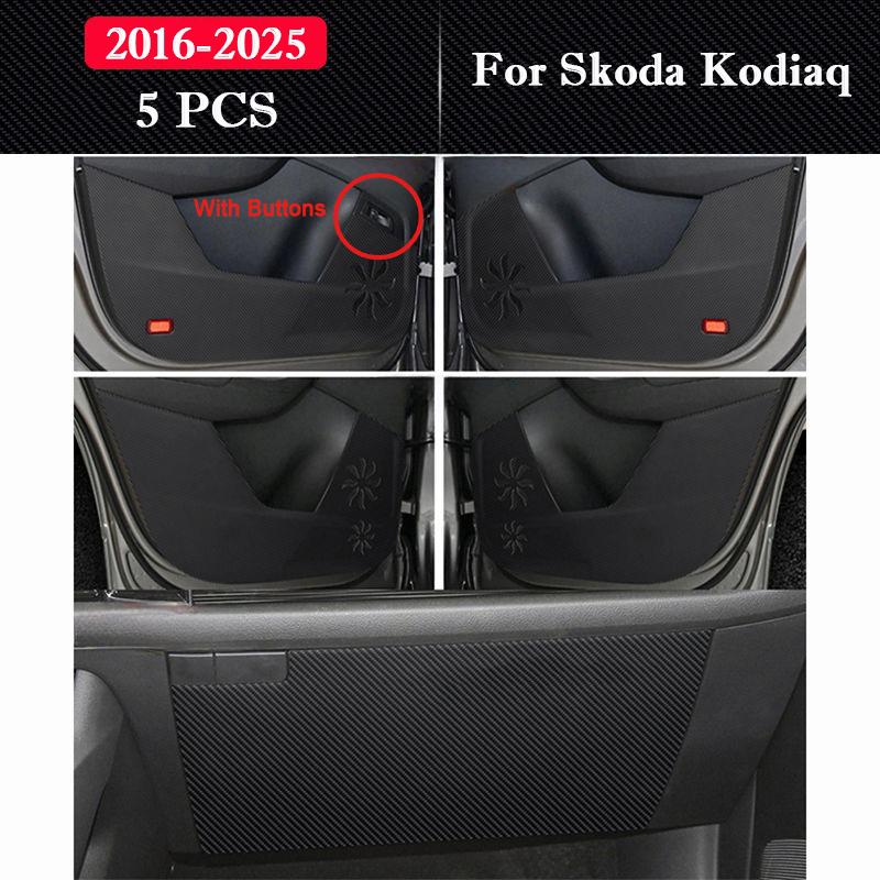 For Skoda Kodiaq 2016-2026 Car Door Anti Kick Pad Leather Protection Sticker Carbon Fiber Scratch Resistant Film Accessories