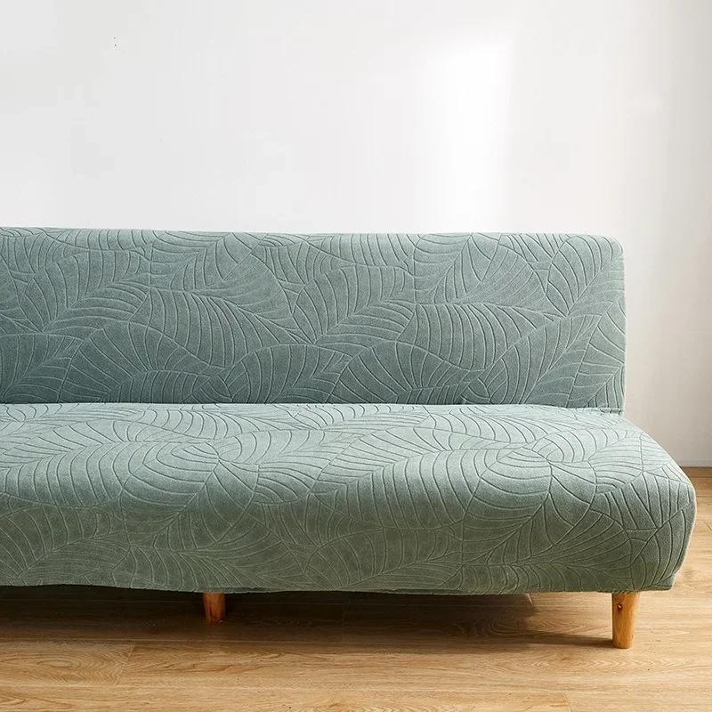 

Premium Solid Color Armless Sofa Bed Cover Elastic Cheap Couch Covers for Living Room Washable Removable Slipcovers Folding Settee Case Q13557QQ-L 190-210cm 1pc