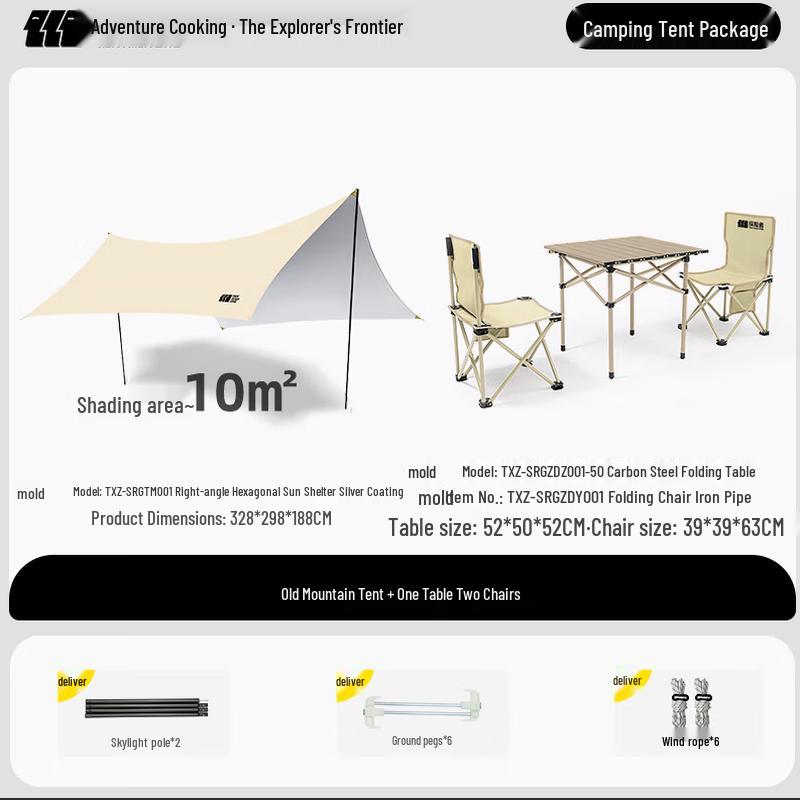 Explorer Outdoor Canopy & Furniture Set