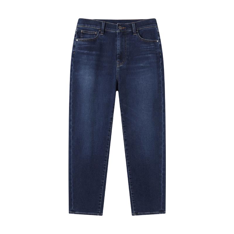 Jingdong Jingzao Women's High-Stretch Casual Denim Trousers