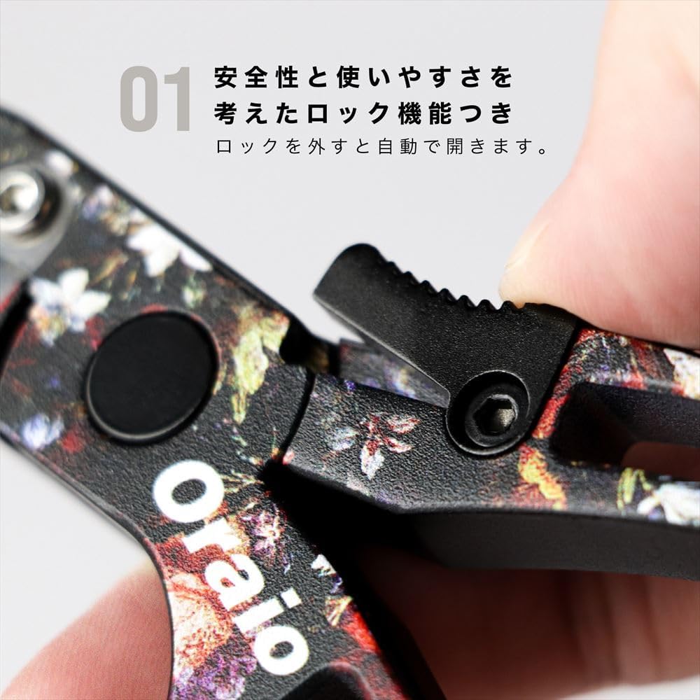TAKAMIYA Orio Casual Pliers Small Nose Grunge Collage