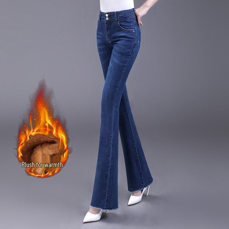 2025 Women's High-Waisted Slimming Flared Jeans - Stylish Spring/Autumn Casual Trousers