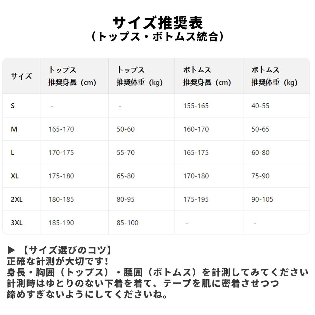 Stadionjacke Dicke Baumwollmischung Oberbekleidung Locker Übergroß Lässige Streetwear-Jacke Geeignet für und Winter [MistyQueen] Herrenpassform, Frühling,