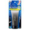 Mens Biore Z Smooth Foot Cream 50g 1 Pack