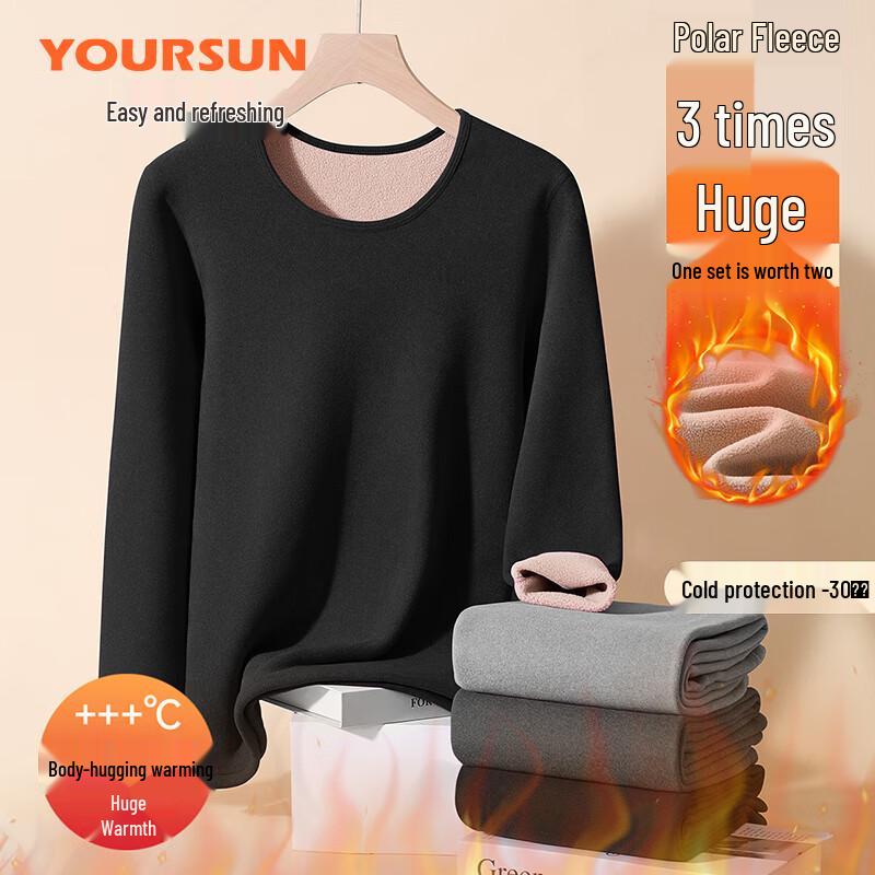 

Yiershuang Men s Fleece-Lined Thermal Underwear Set 2XL