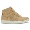 Onitsuka Tiger Buzzer Trainer 'Khaki White' 1183B895-251