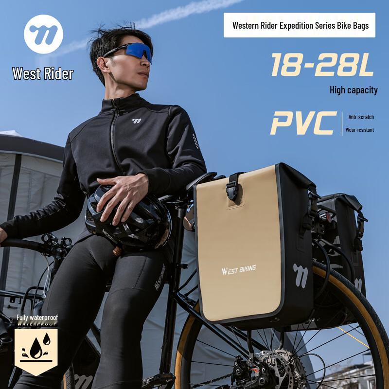 West Rider Cycling Storage Bags for Road & Mountain Bikes