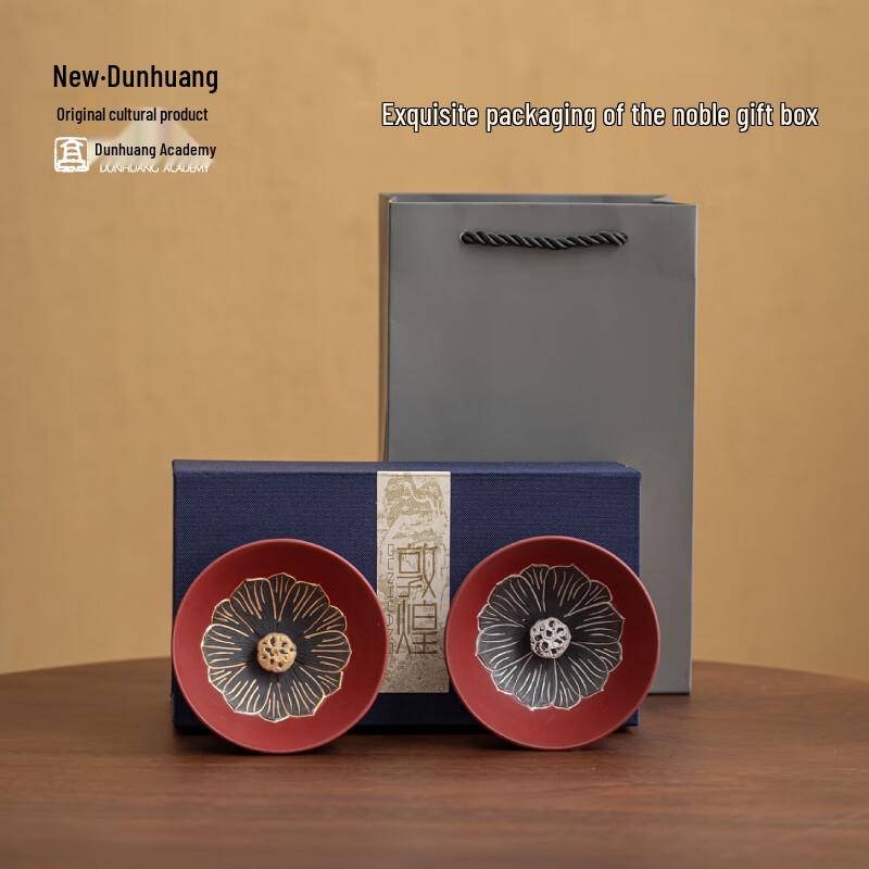 

Dunhuang Lotus Ceramic Teacup Set