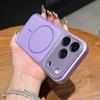 iPhone 17 Pro Max Lychee Grain Magnetic Case with Large Window
