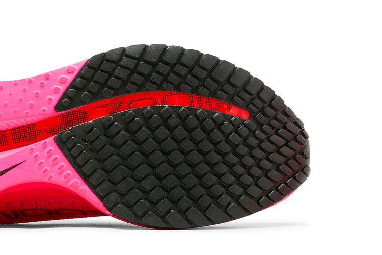 Nike Air Zoom Pegasus Premium Hyper Pink