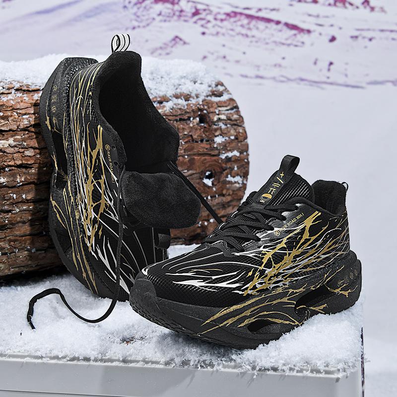 New Winter Men'S Carbon Plate Sneakers Marathon Night Fluorescent Running Shoes Comfortable Anti Slip Warm Training Shoes