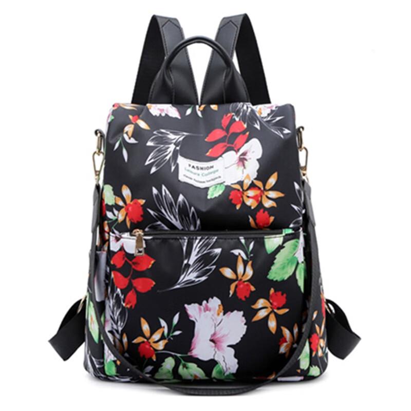 

Hengyuanxiang Fashion Anti-theft Printed Backpack