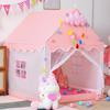 ZISIZ Children's Indoor Play Tent