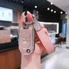 Car Key Case for CRV, Haoying, Jieda, Civic - Unisex Protective Cover with Buckle