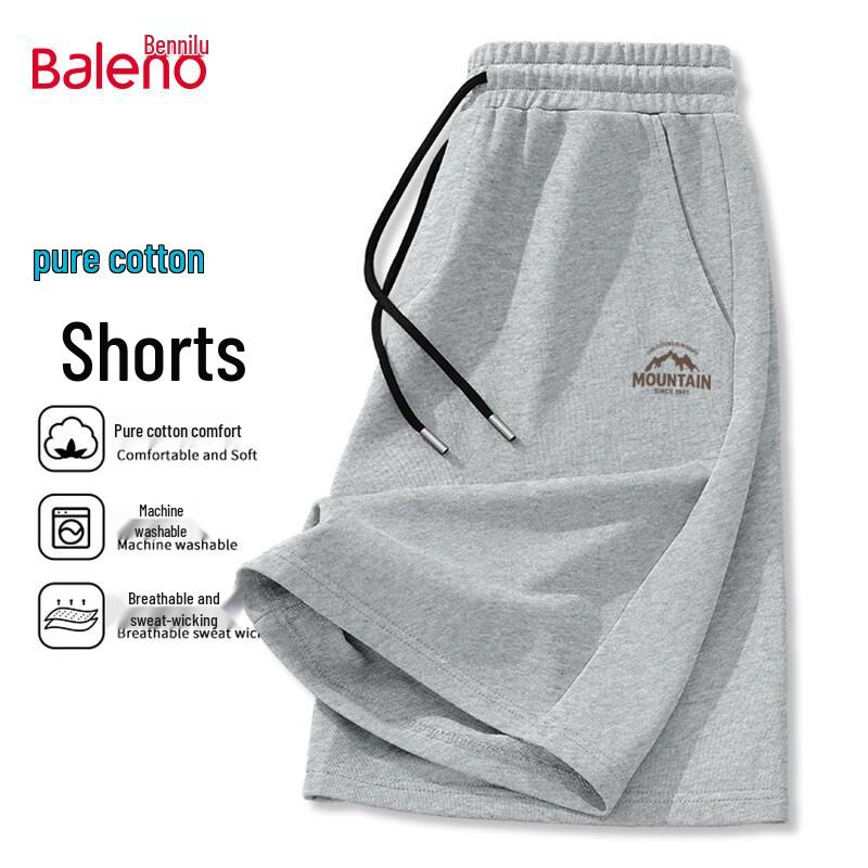 Baleno Men s Summer Casual Cotton Blend Shorts XL серый