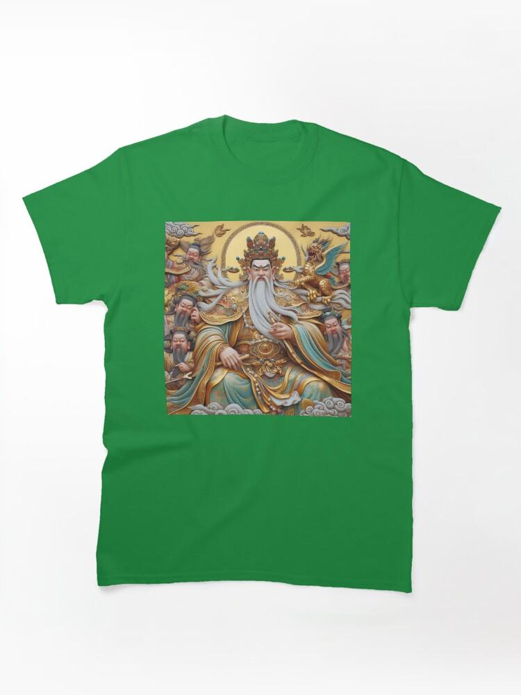 9 Yin Sutra Immortal Guang Mu Tianwang (Guang Mu Tianwang) Classic Unisex T-Shirt