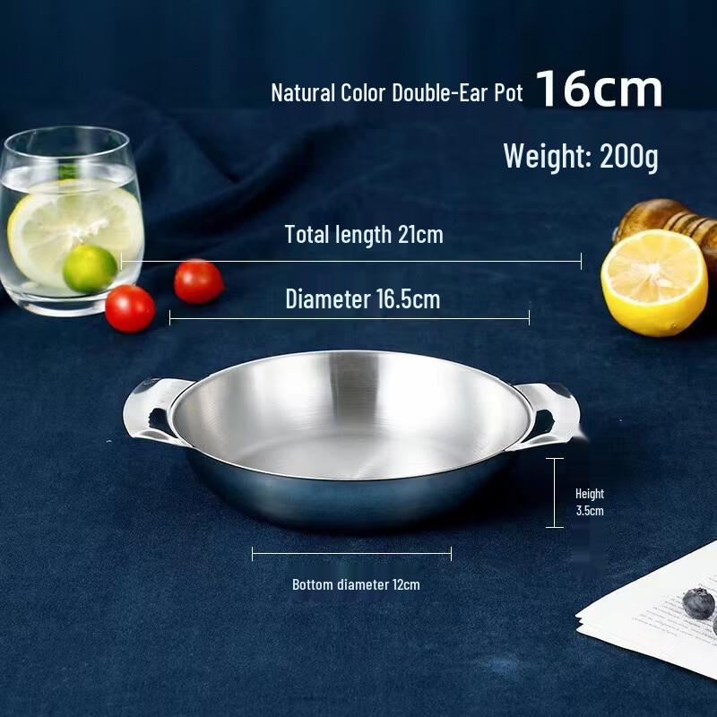 ZISIZ Stainless Steel Deep Serving Plate