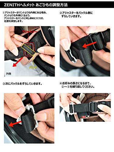 YAMAHA Jet YJ-14 Motorcycle Helmet, Zenith Sun Visor Model, 90791-2278L, Pearl White, Large (Head Circumference: 58cm-59cm)