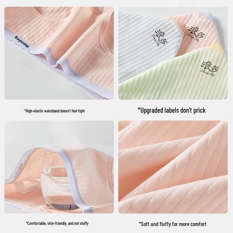 Langsha Women's Antibacterial Mid-Waist Briefs