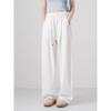 White Sports Wide-leg Straight-leg Pants Women's Summer Thin Mid-waist Drape Loose Casual Small Banana Scimitar Pants
