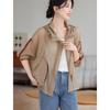 D.F.DEAR Women's Casual Hooded Thin Short Jacket