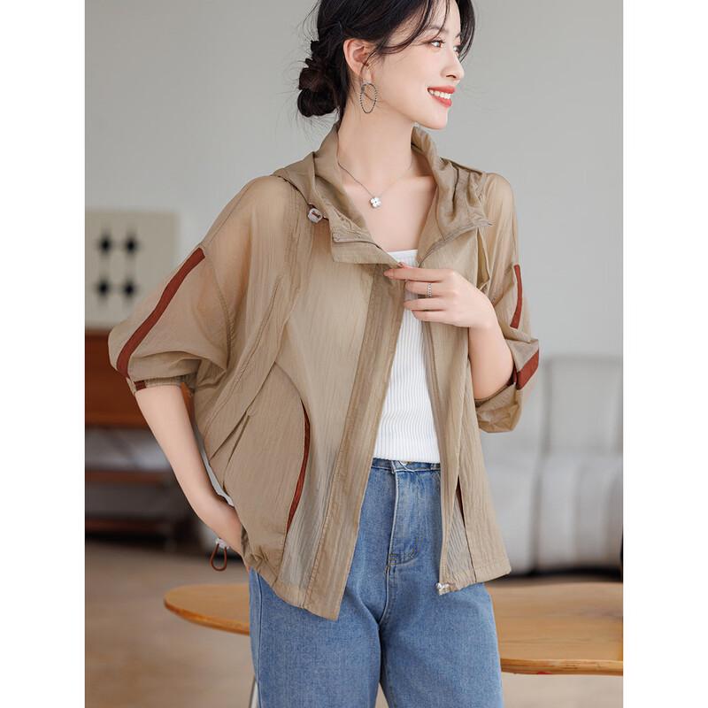 D.F.DEAR Women's Casual Hooded Thin Short Jacket
