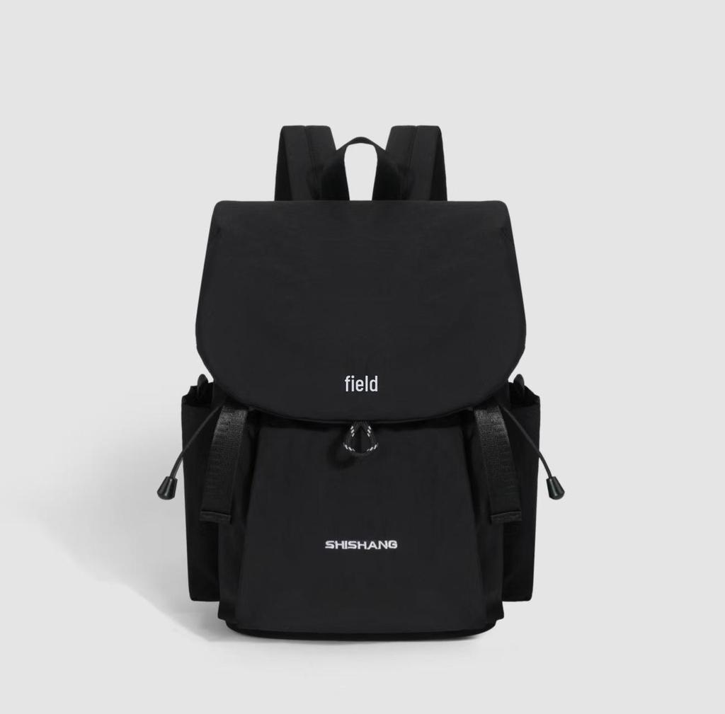 Ultraleichter grenzüberschreitender japanischer & koreanischer Stil Wasserdichter Damen-Reiserucksack - Große Kapazität für Outdoor & Camping