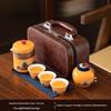 Portable Ceramic Kung Fu Tea Set - Travel Quick Cup for Office or Outdoor Use, Ideal Business Gift