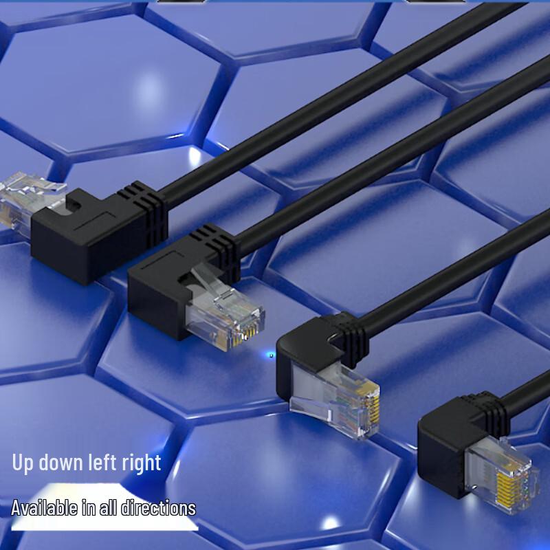 KASP AUDIO Cat6 90-Degree Elbow Patch Cable