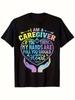 I'm a Caregiver If You for THINK My Hands Are Full Vintage Graphic T-Shirt - Men's Casual Crewneck T