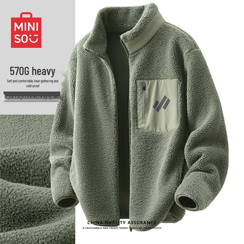 

MINISO Men s Thick Warm Fleece Jacket 3XL
