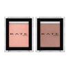 Kanebo KATE The Eye Color 068 Red Brown  069 Pink Beige