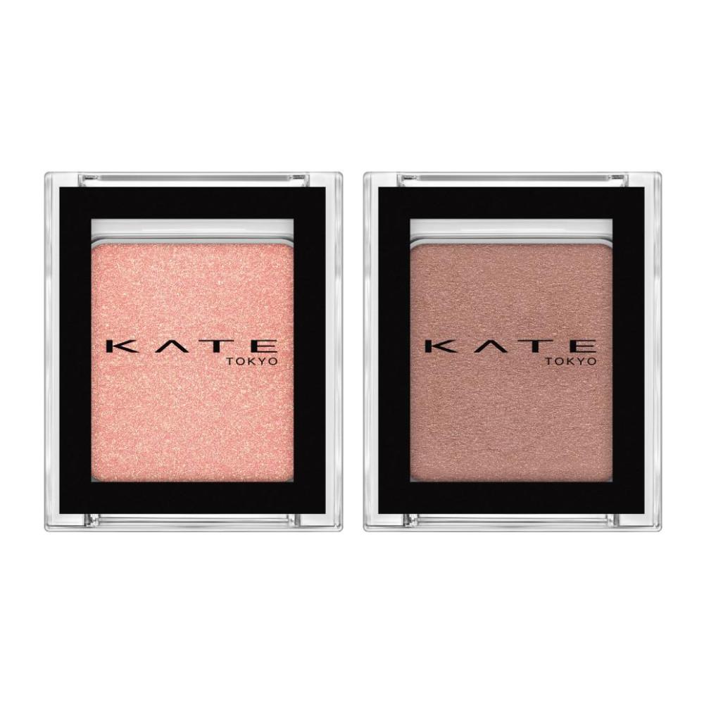 Kanebo KATE The Eye Color 068 Red Brown  069 Pink Beige